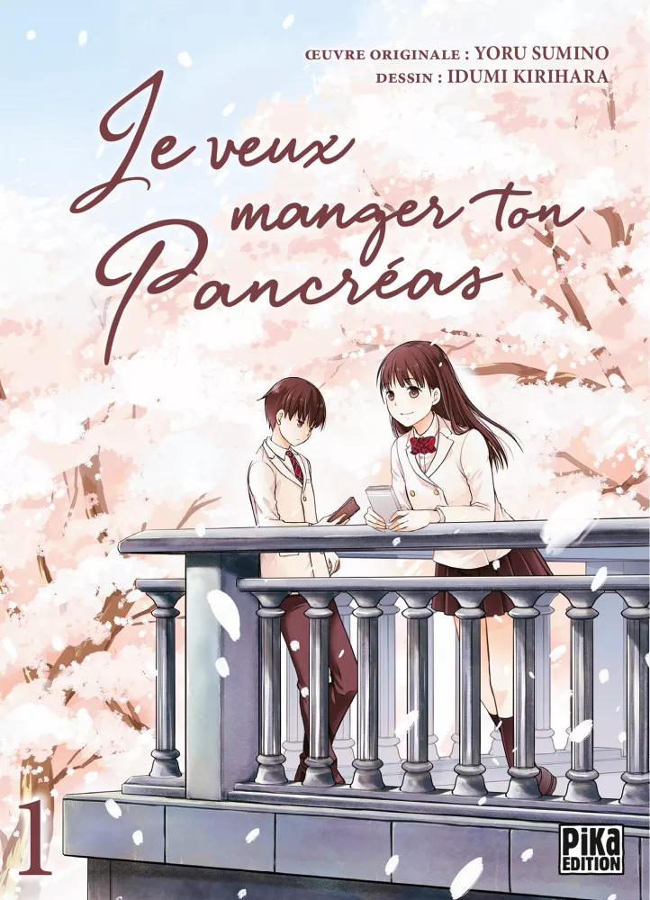 Je veux manger ton pancréas